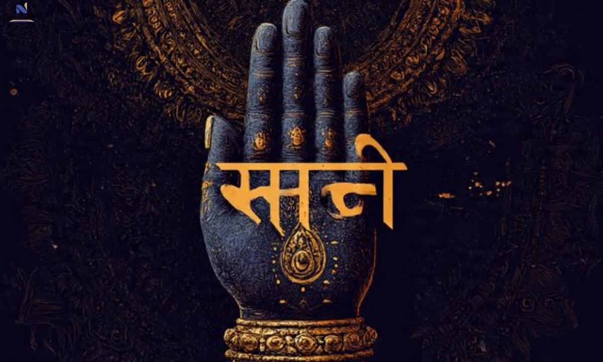 220+ Best Sanskrit Names for Business in 2025 (Creative & Unique Ideas)