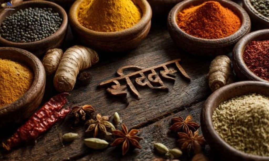 Unique Sanskrit Names for Food Business